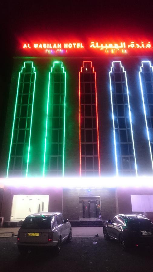 Al Mabila Hotel Seeb Buitenkant foto